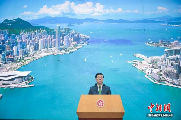 群益证券 香港特首李家超：不断提升香港极端天气应对能力